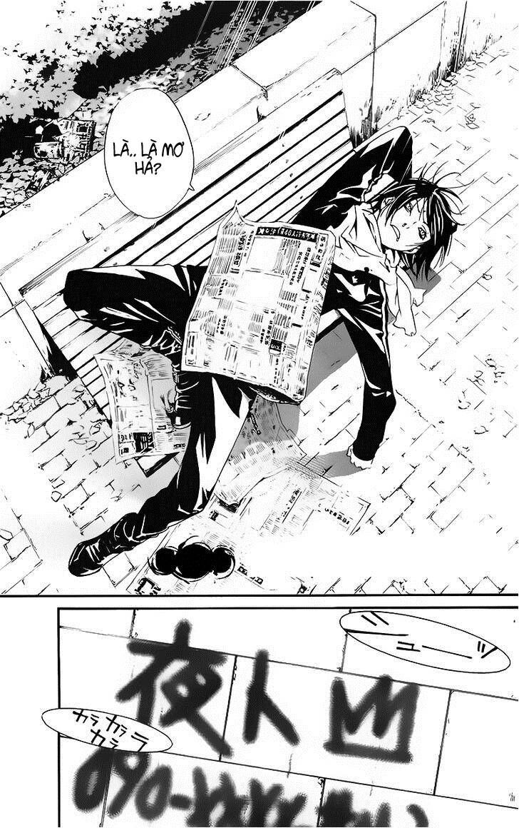 Vị Thần Lang Thang: Noragami: Chapter 2