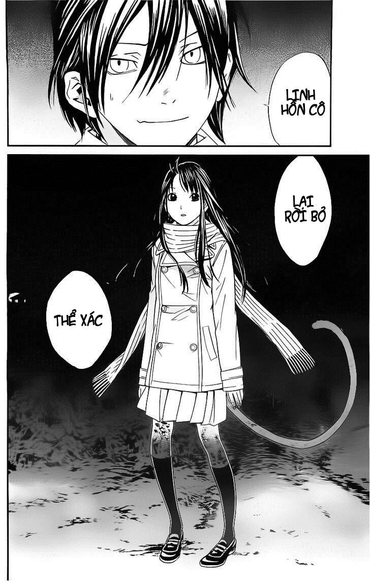 Vị Thần Lang Thang: Noragami: Chapter 2
