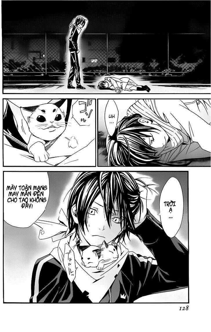 Vị Thần Lang Thang: Noragami: Chapter 2