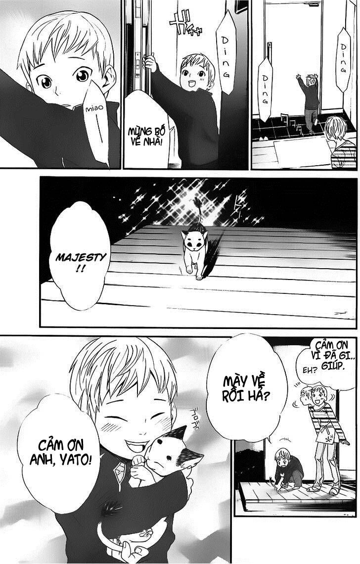 Vị Thần Lang Thang: Noragami: Chapter 2