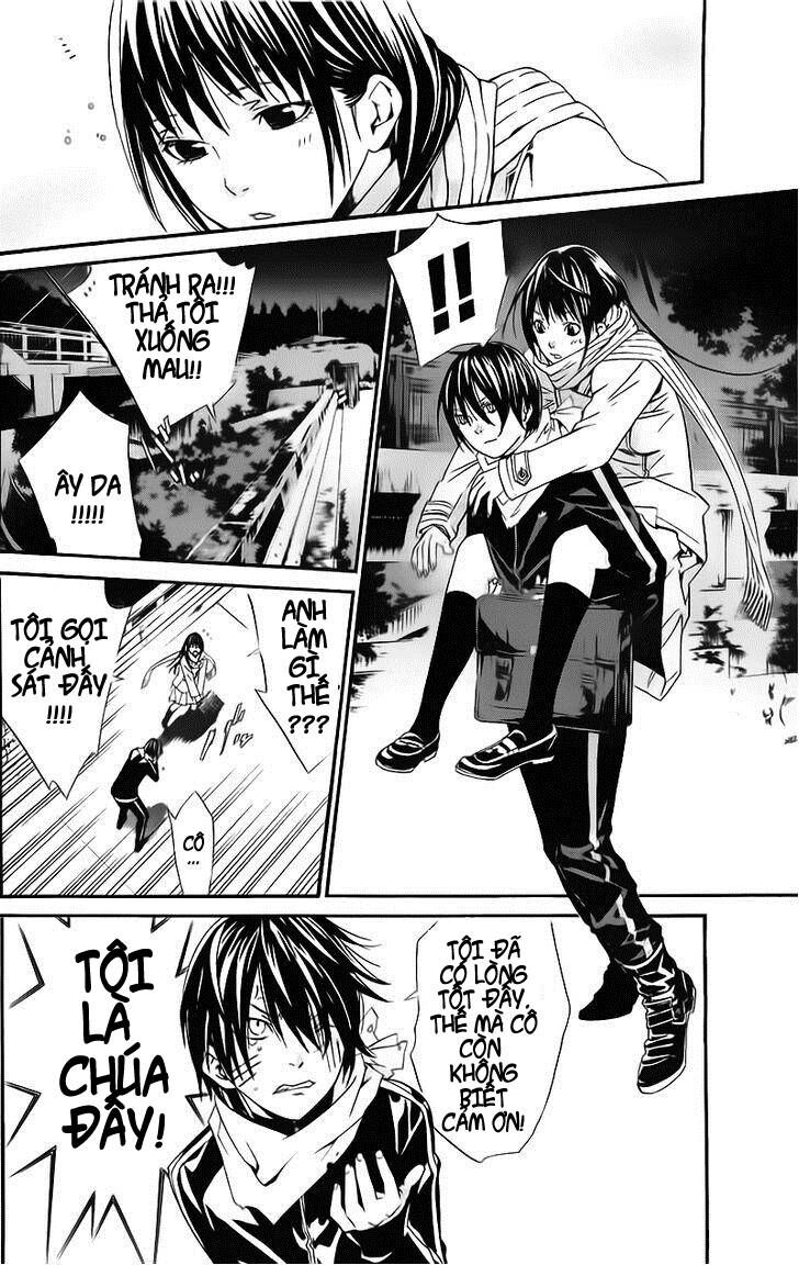 Vị Thần Lang Thang: Noragami: Chapter 2