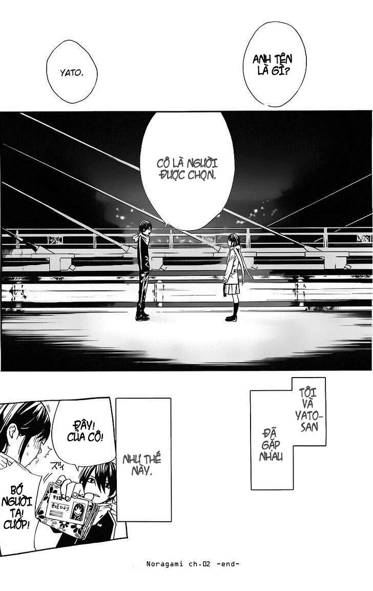 Vị Thần Lang Thang: Noragami: Chapter 2