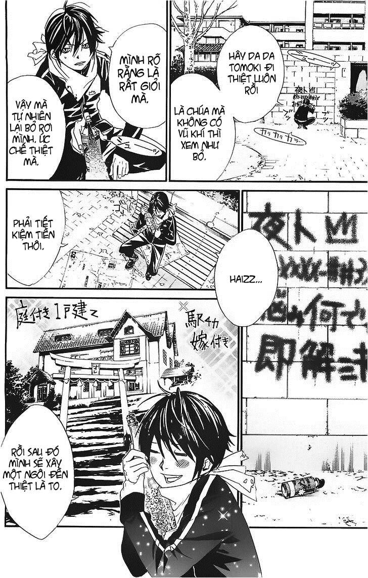 Vị Thần Lang Thang: Noragami: Chapter 2