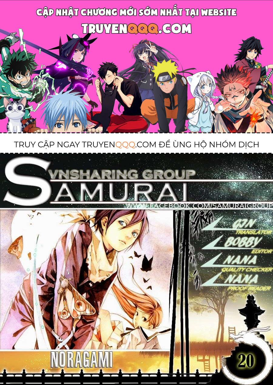 Vị Thần Lang Thang: Noragami: Chapter 20