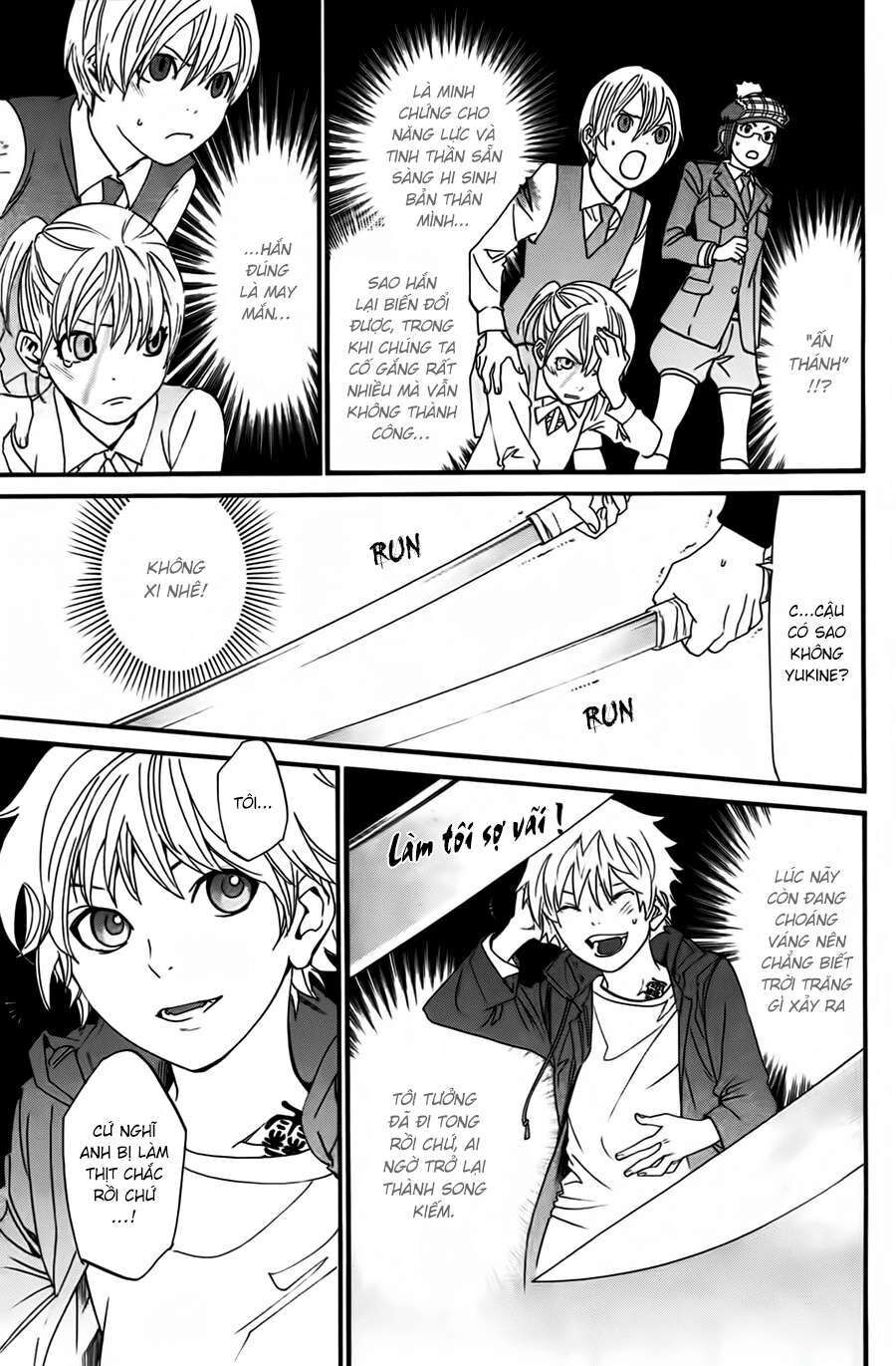 Vị Thần Lang Thang: Noragami: Chapter 20