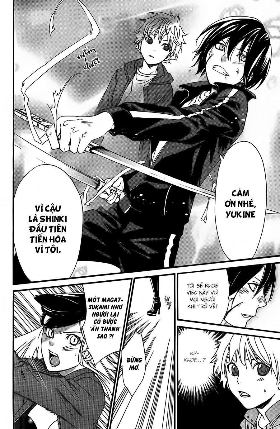 Vị Thần Lang Thang: Noragami: Chapter 20