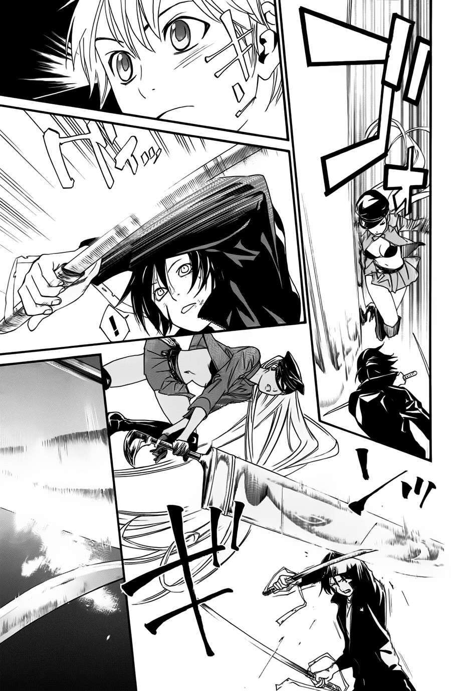 Vị Thần Lang Thang: Noragami: Chapter 20