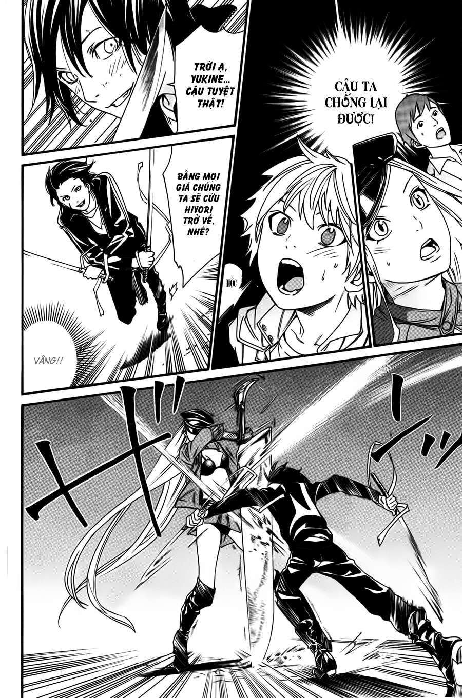 Vị Thần Lang Thang: Noragami: Chapter 20