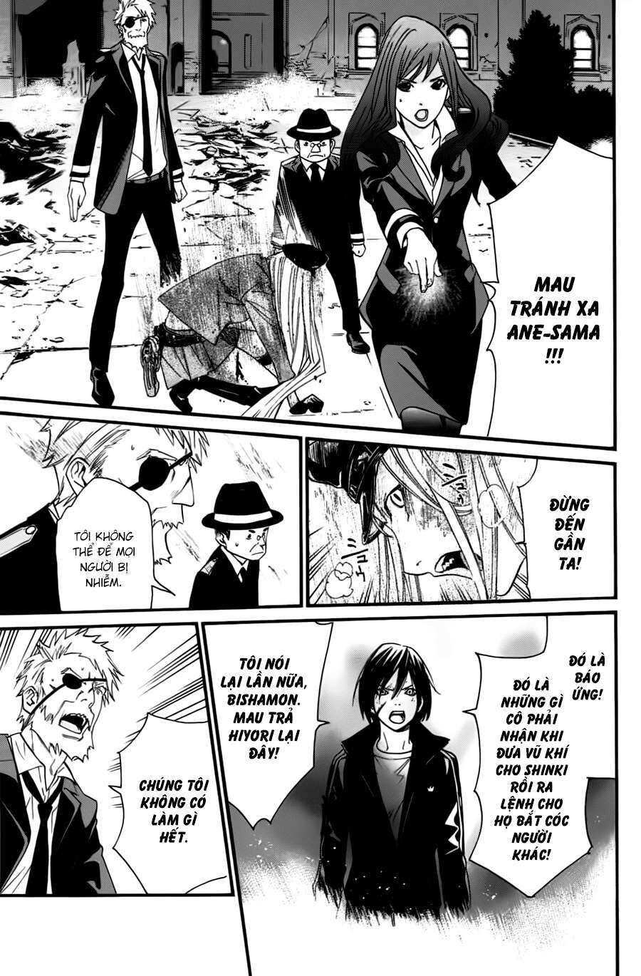 Vị Thần Lang Thang: Noragami: Chapter 20