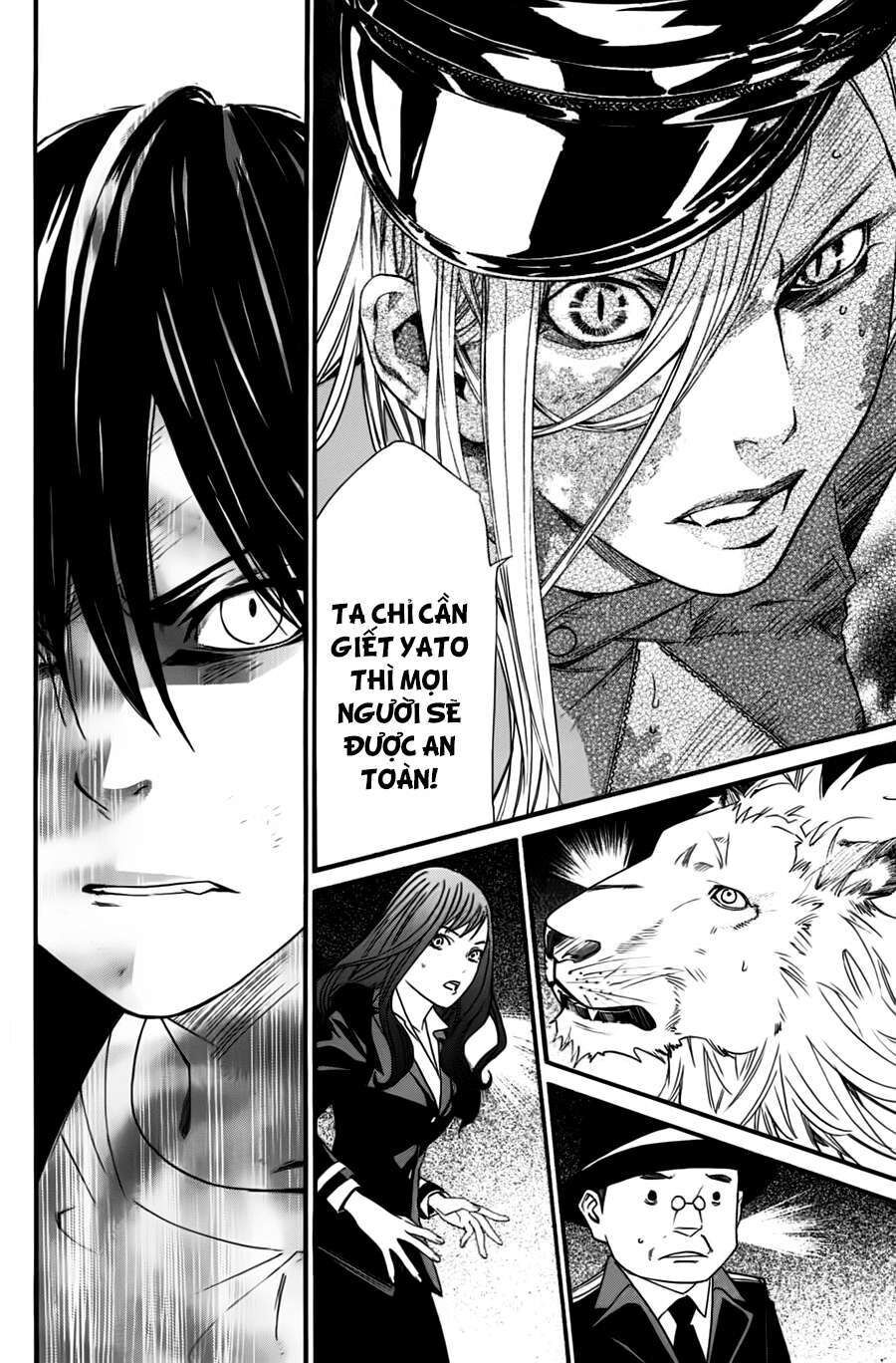 Vị Thần Lang Thang: Noragami: Chapter 20