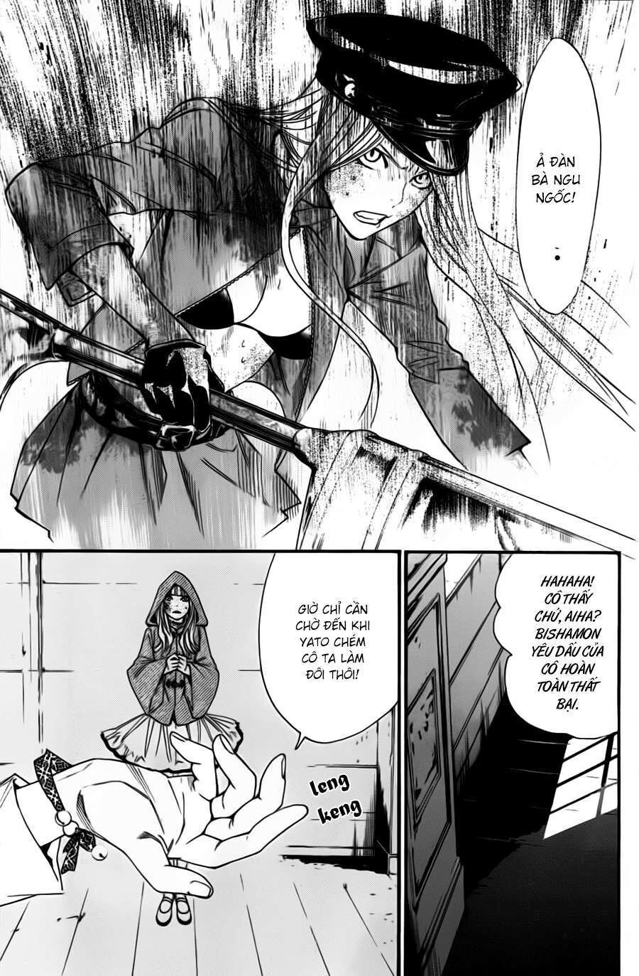 Vị Thần Lang Thang: Noragami: Chapter 20
