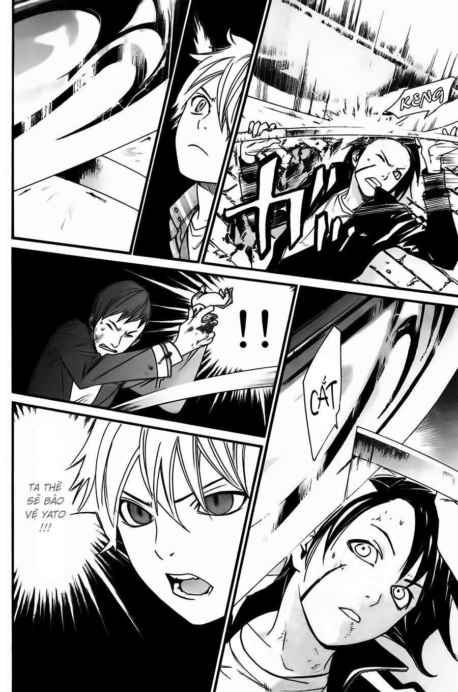 Vị Thần Lang Thang: Noragami: Chapter 20