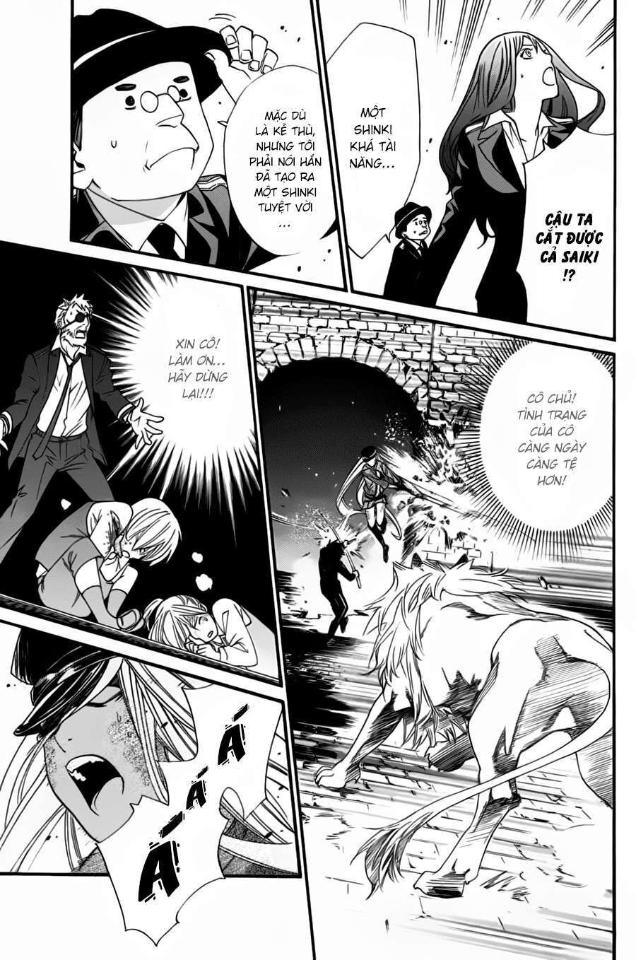 Vị Thần Lang Thang: Noragami: Chapter 20