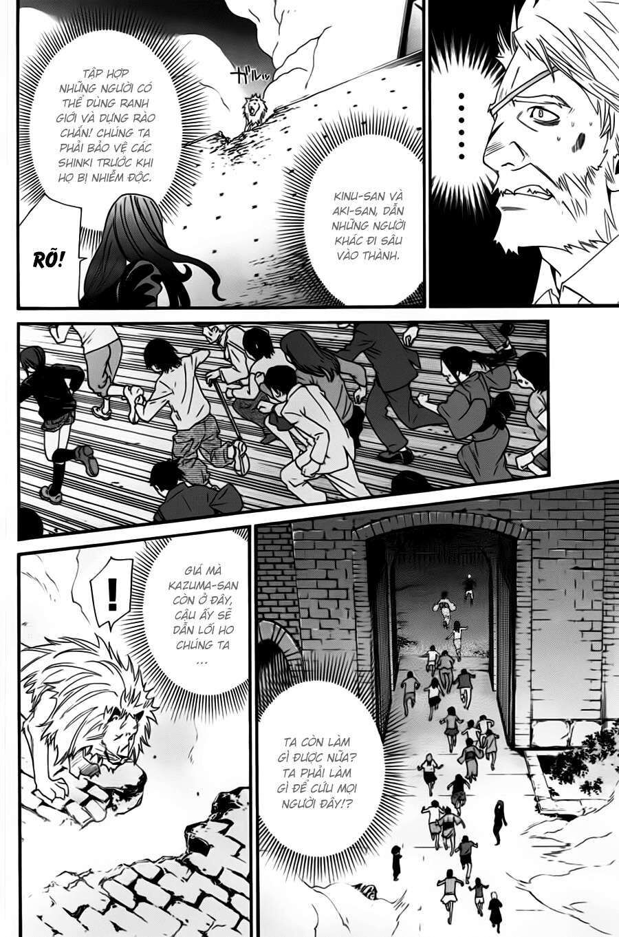 Vị Thần Lang Thang: Noragami: Chapter 20