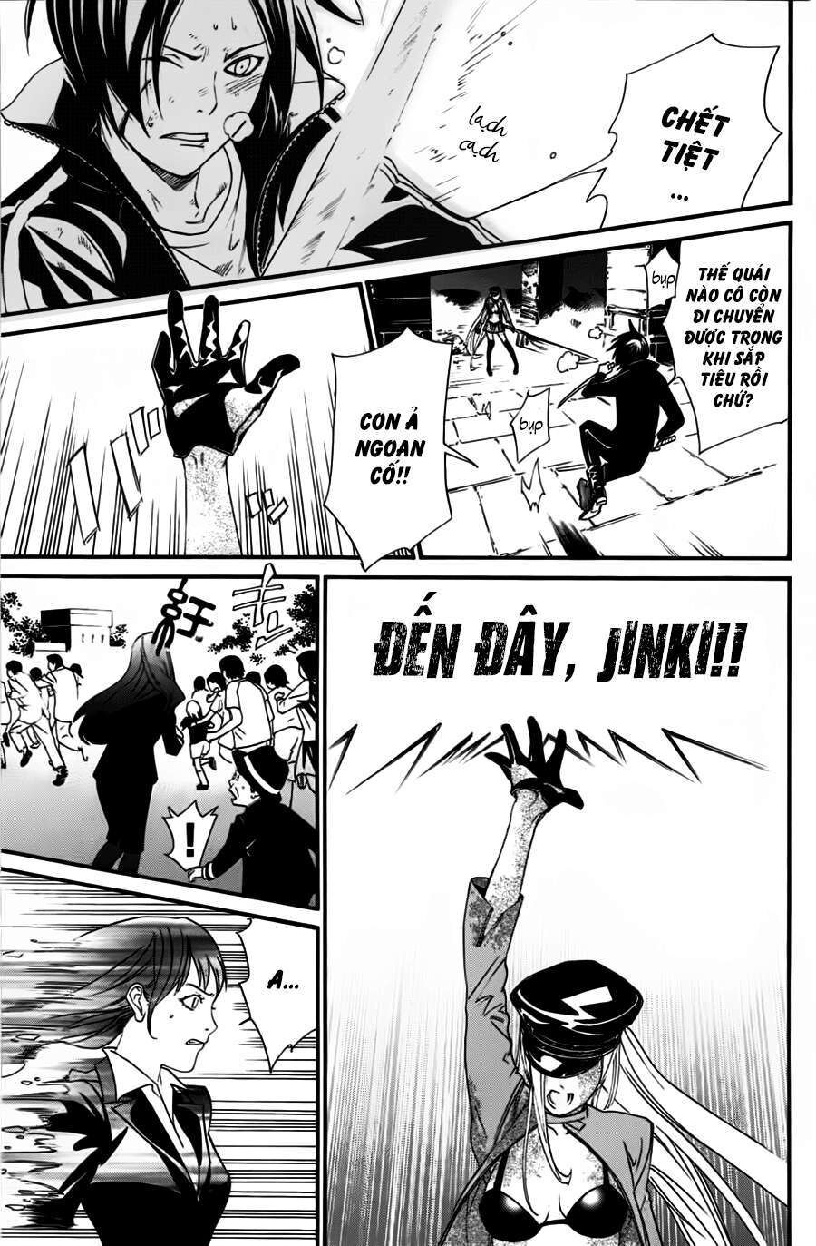 Vị Thần Lang Thang: Noragami: Chapter 20