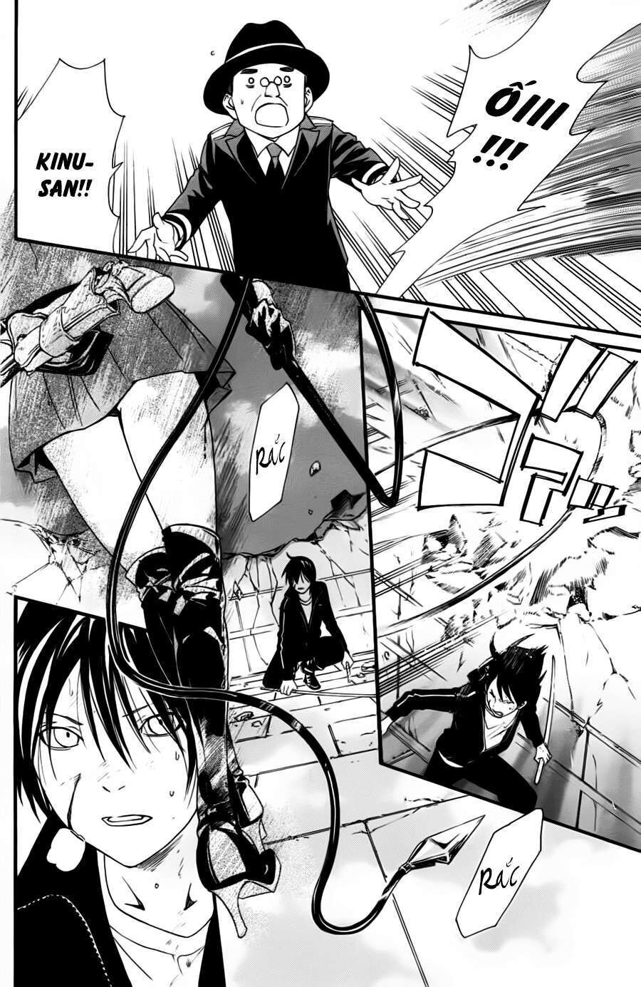 Vị Thần Lang Thang: Noragami: Chapter 20