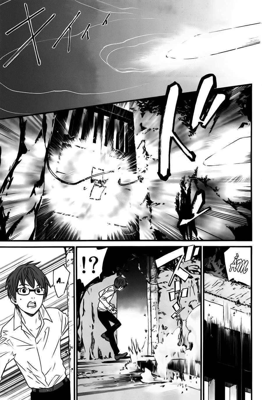 Vị Thần Lang Thang: Noragami: Chapter 20