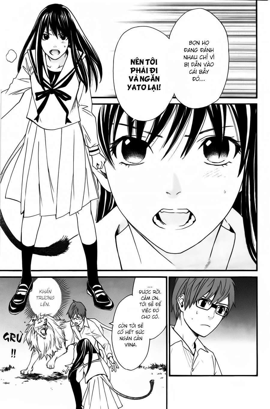 Vị Thần Lang Thang: Noragami: Chapter 20