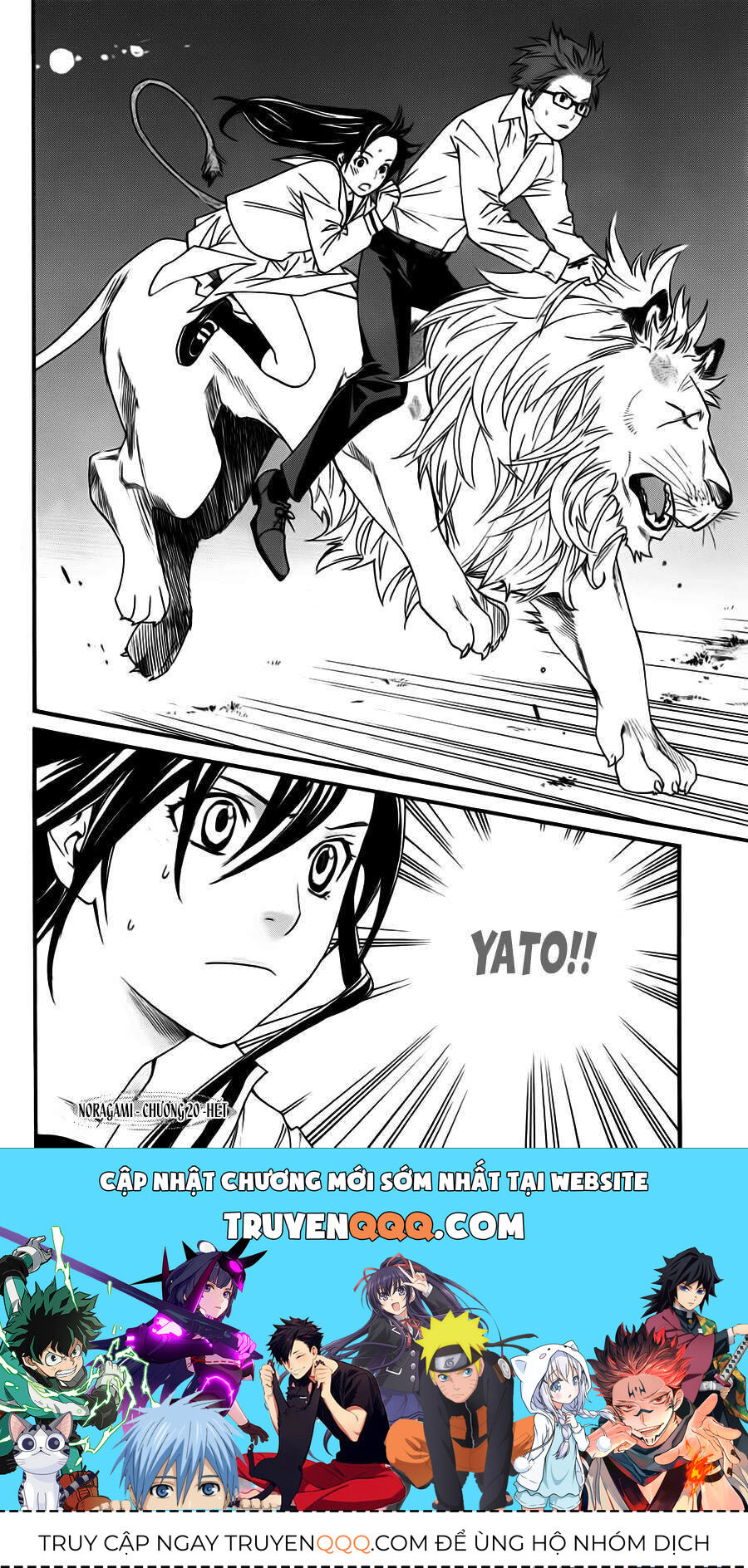 Vị Thần Lang Thang: Noragami: Chapter 20