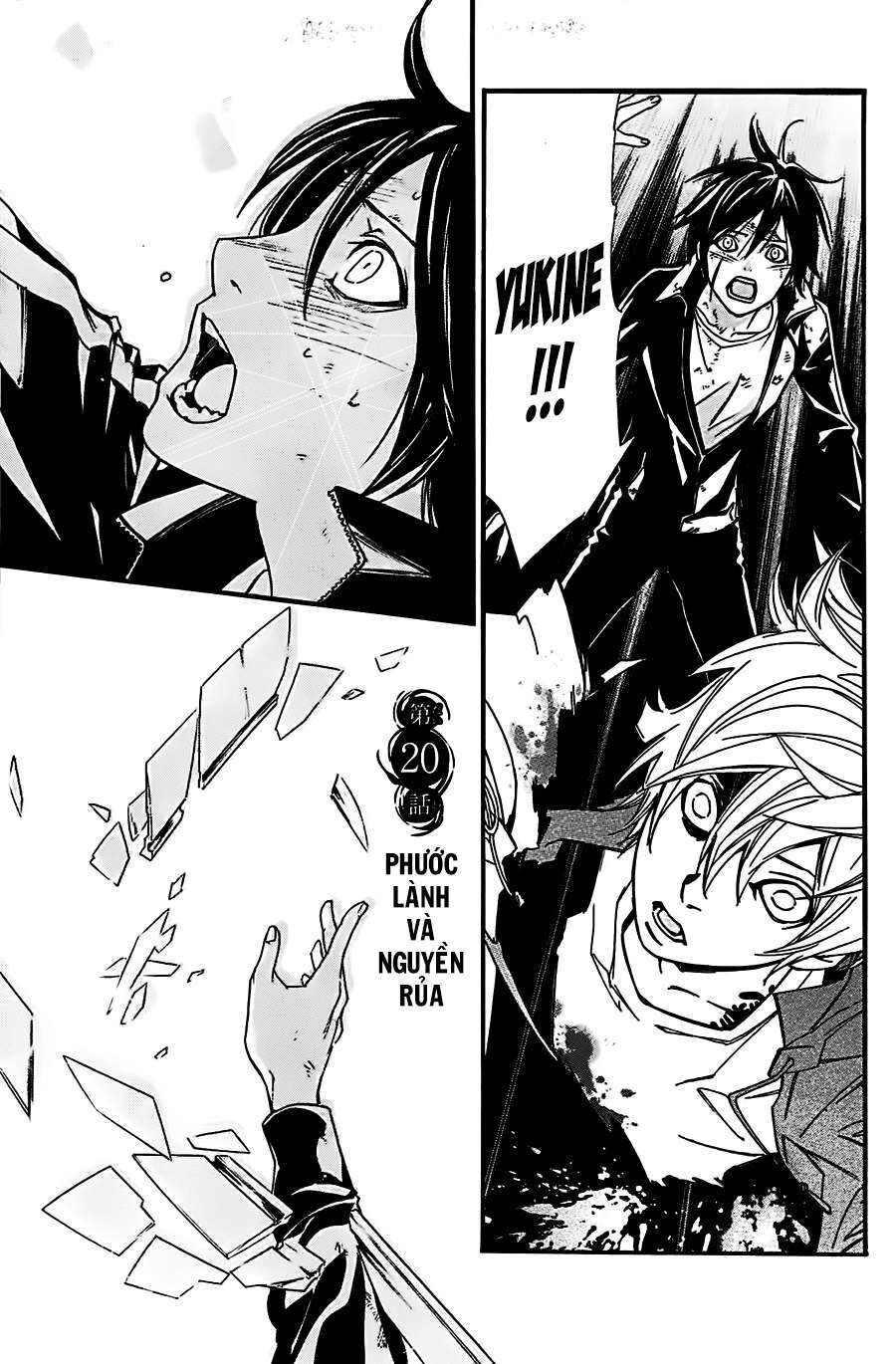 Vị Thần Lang Thang: Noragami: Chapter 20