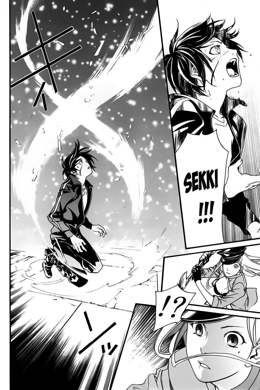 Vị Thần Lang Thang: Noragami: Chapter 20