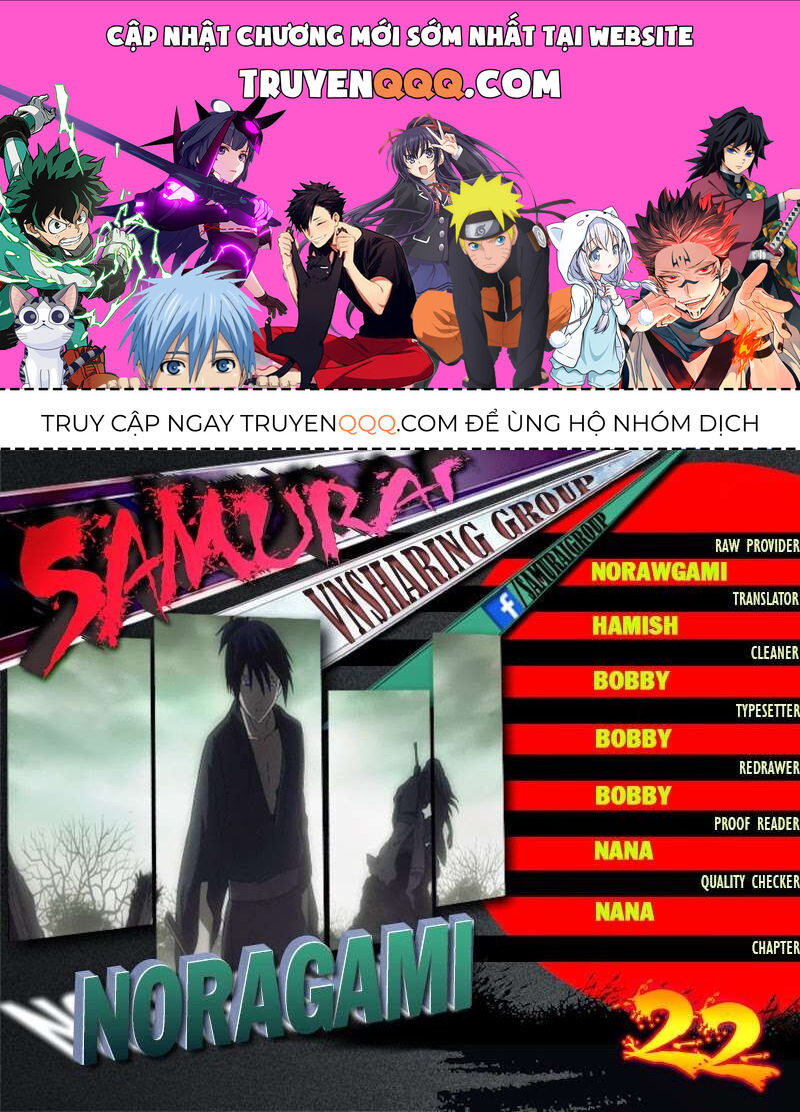 Vị Thần Lang Thang: Noragami: Chapter 22