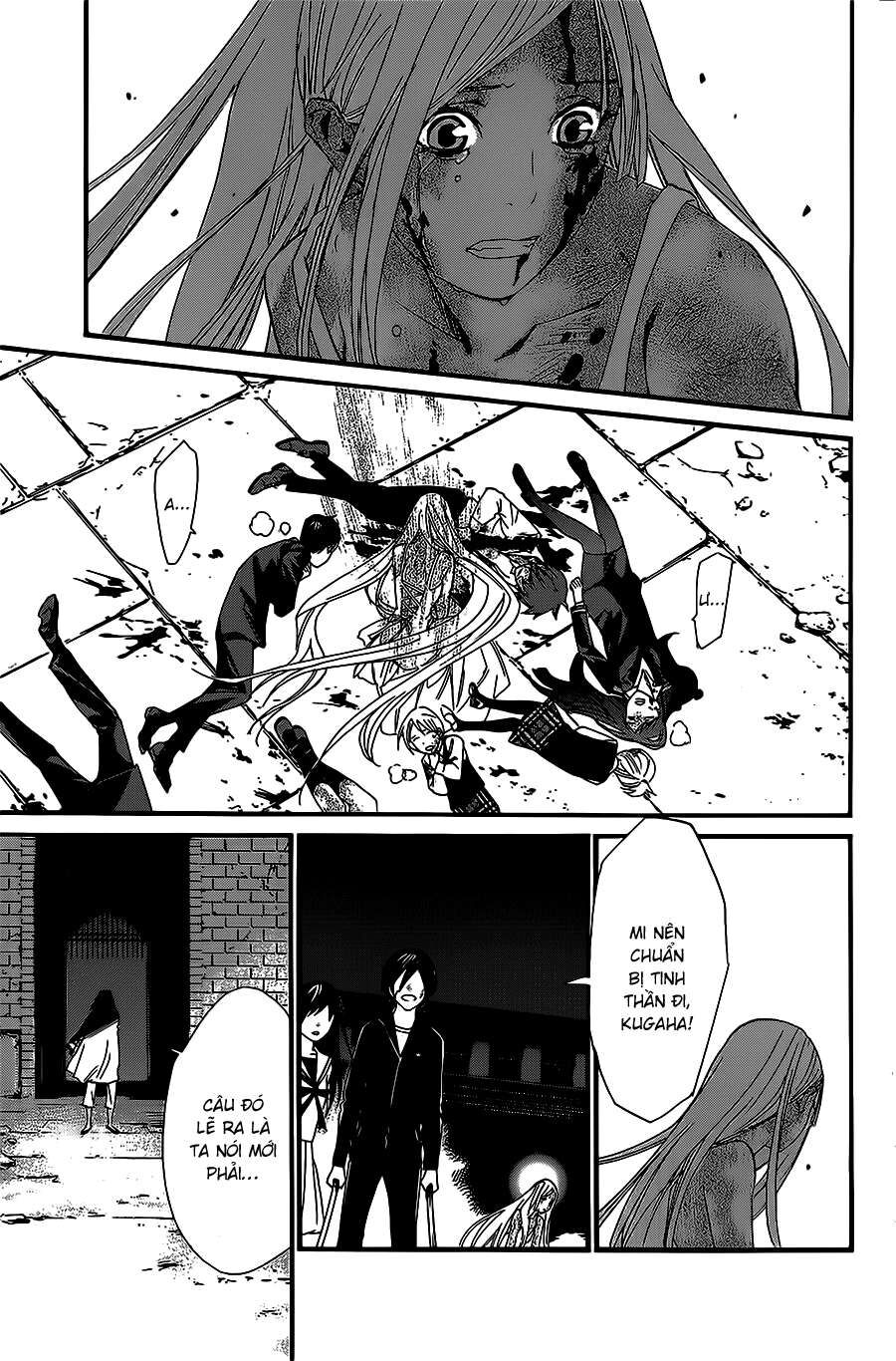Vị Thần Lang Thang: Noragami: Chapter 22