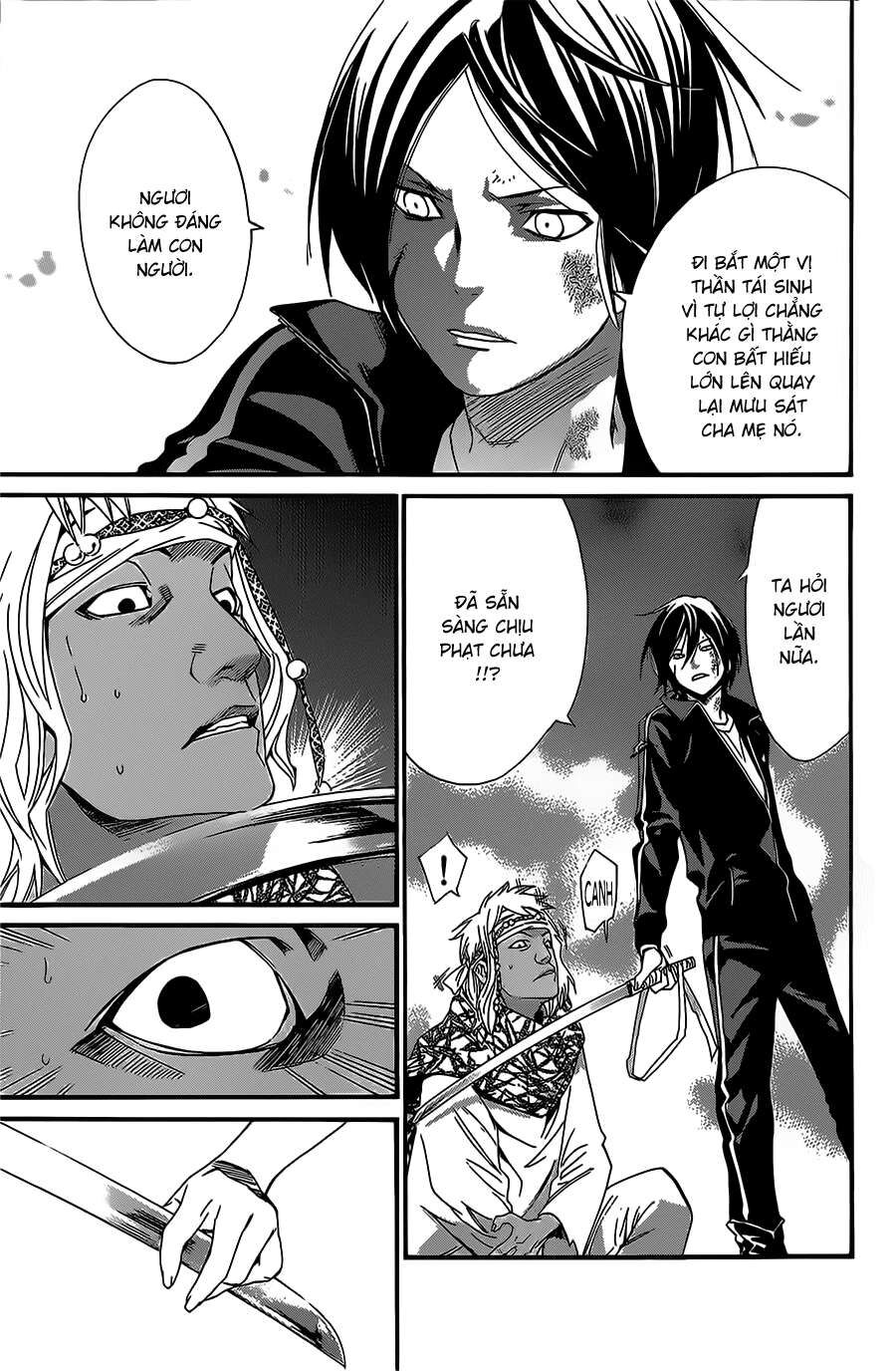 Vị Thần Lang Thang: Noragami: Chapter 22