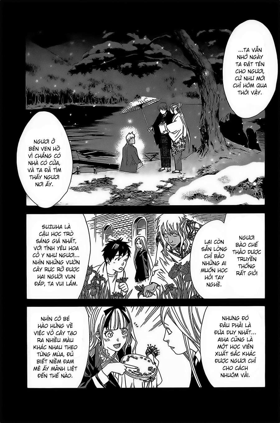 Vị Thần Lang Thang: Noragami: Chapter 22