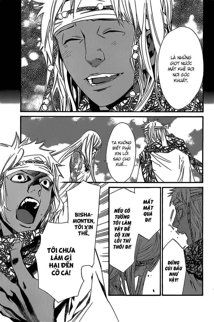 Vị Thần Lang Thang: Noragami: Chapter 22