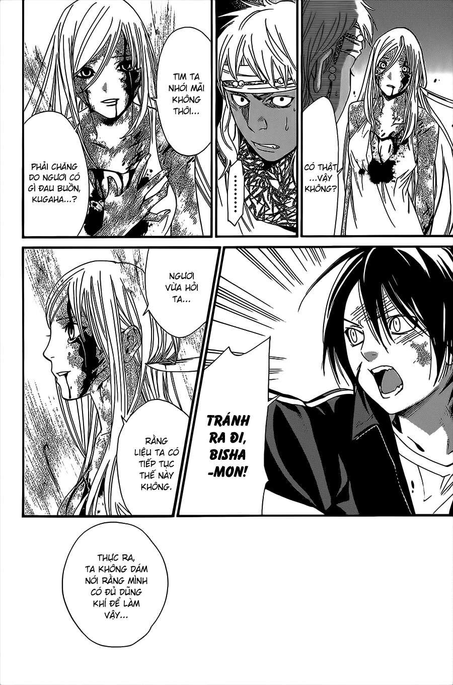 Vị Thần Lang Thang: Noragami: Chapter 22