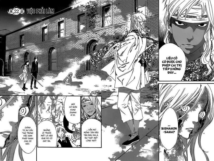 Vị Thần Lang Thang: Noragami: Chapter 22