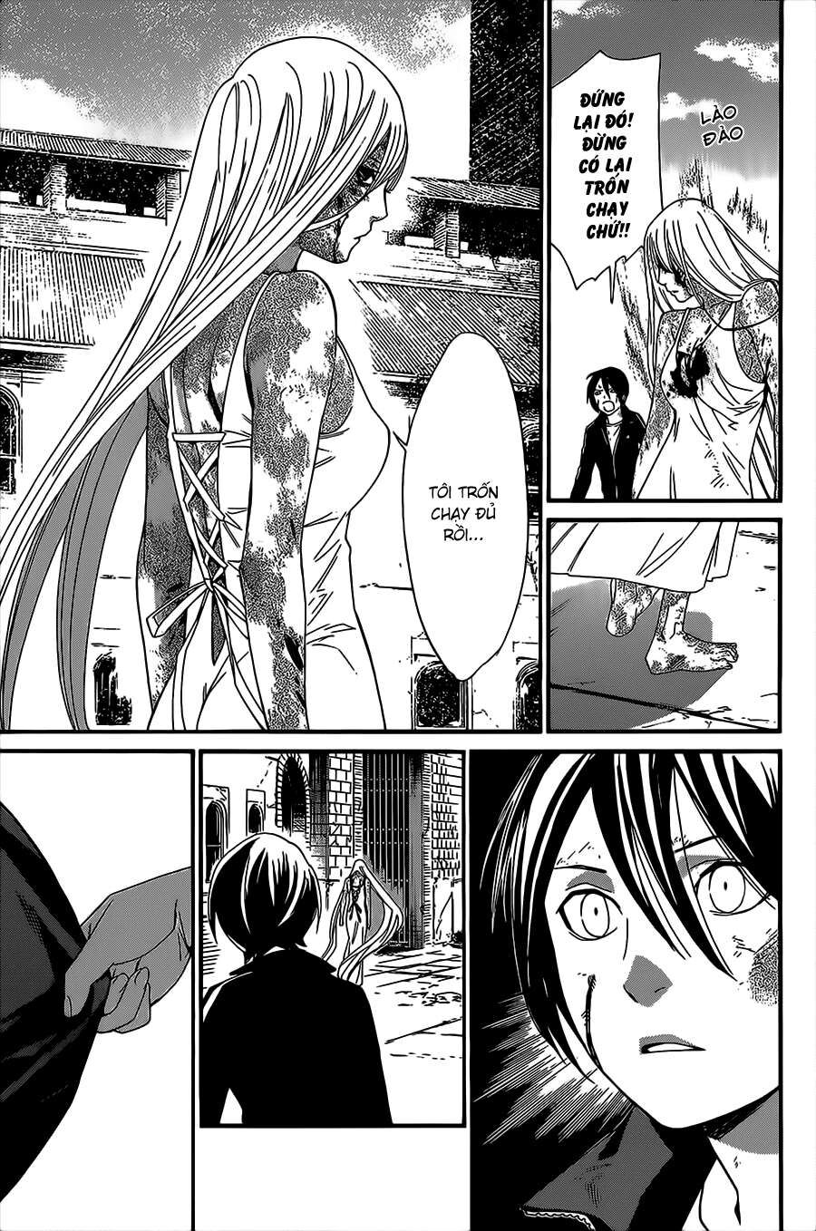 Vị Thần Lang Thang: Noragami: Chapter 22