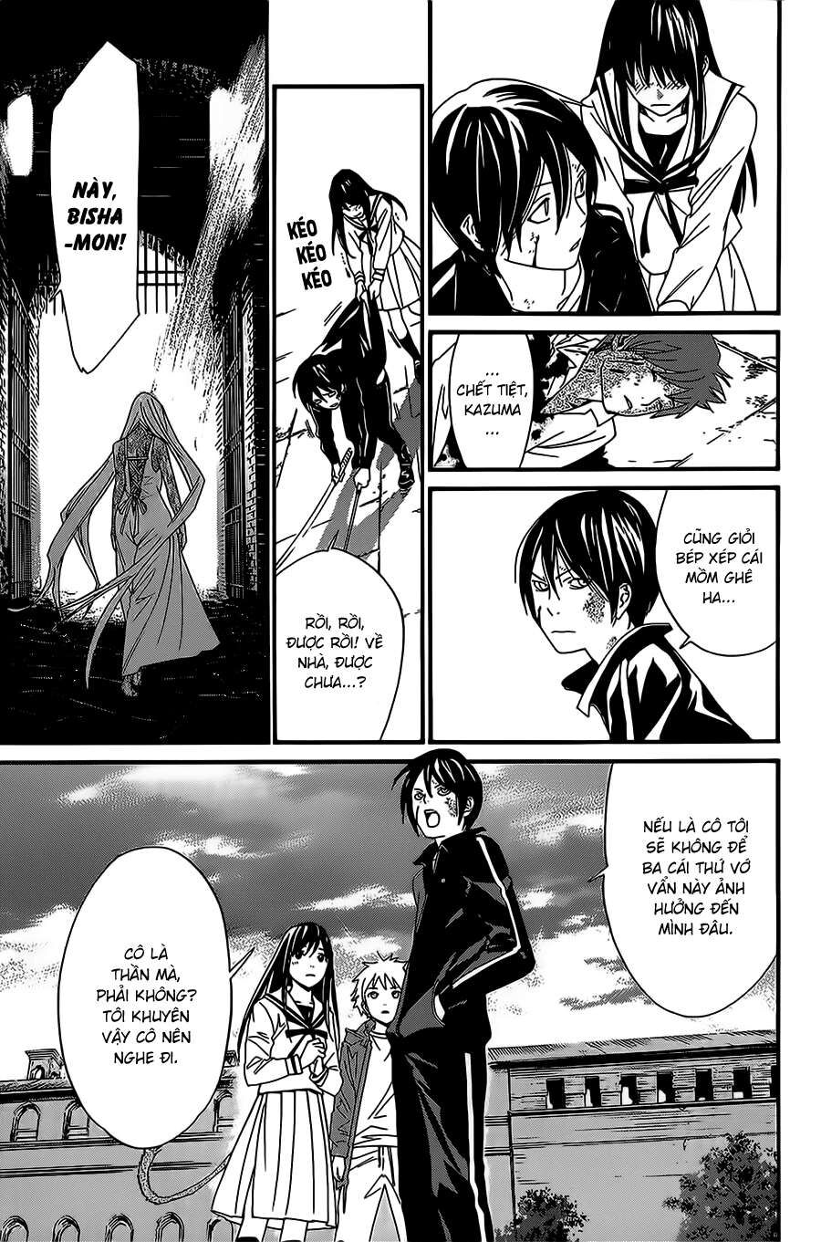 Vị Thần Lang Thang: Noragami: Chapter 22