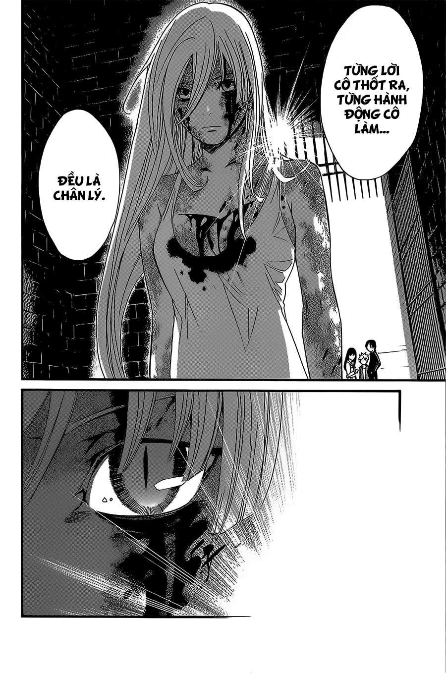 Vị Thần Lang Thang: Noragami: Chapter 22