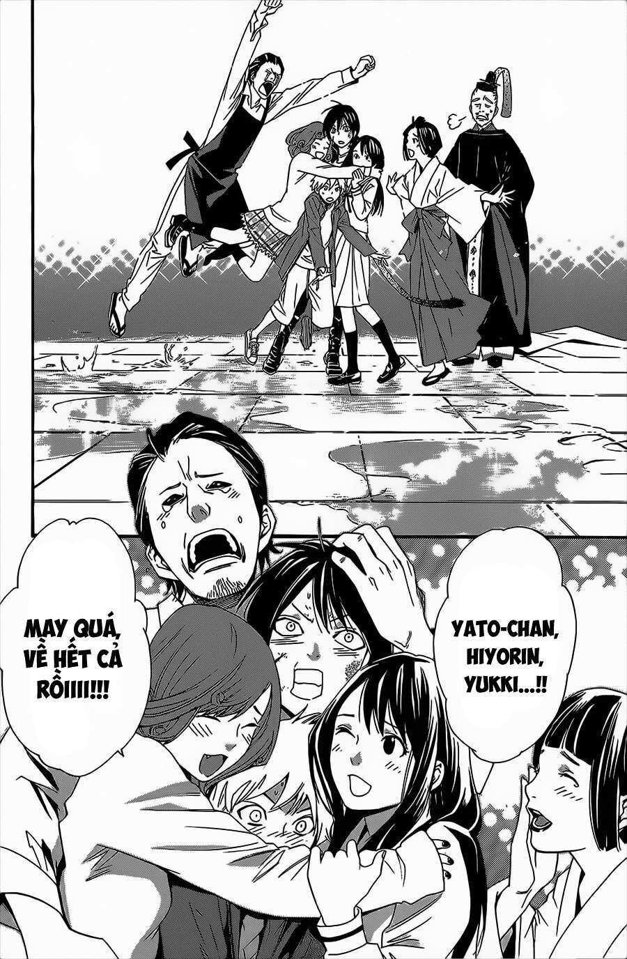 Vị Thần Lang Thang: Noragami: Chapter 22