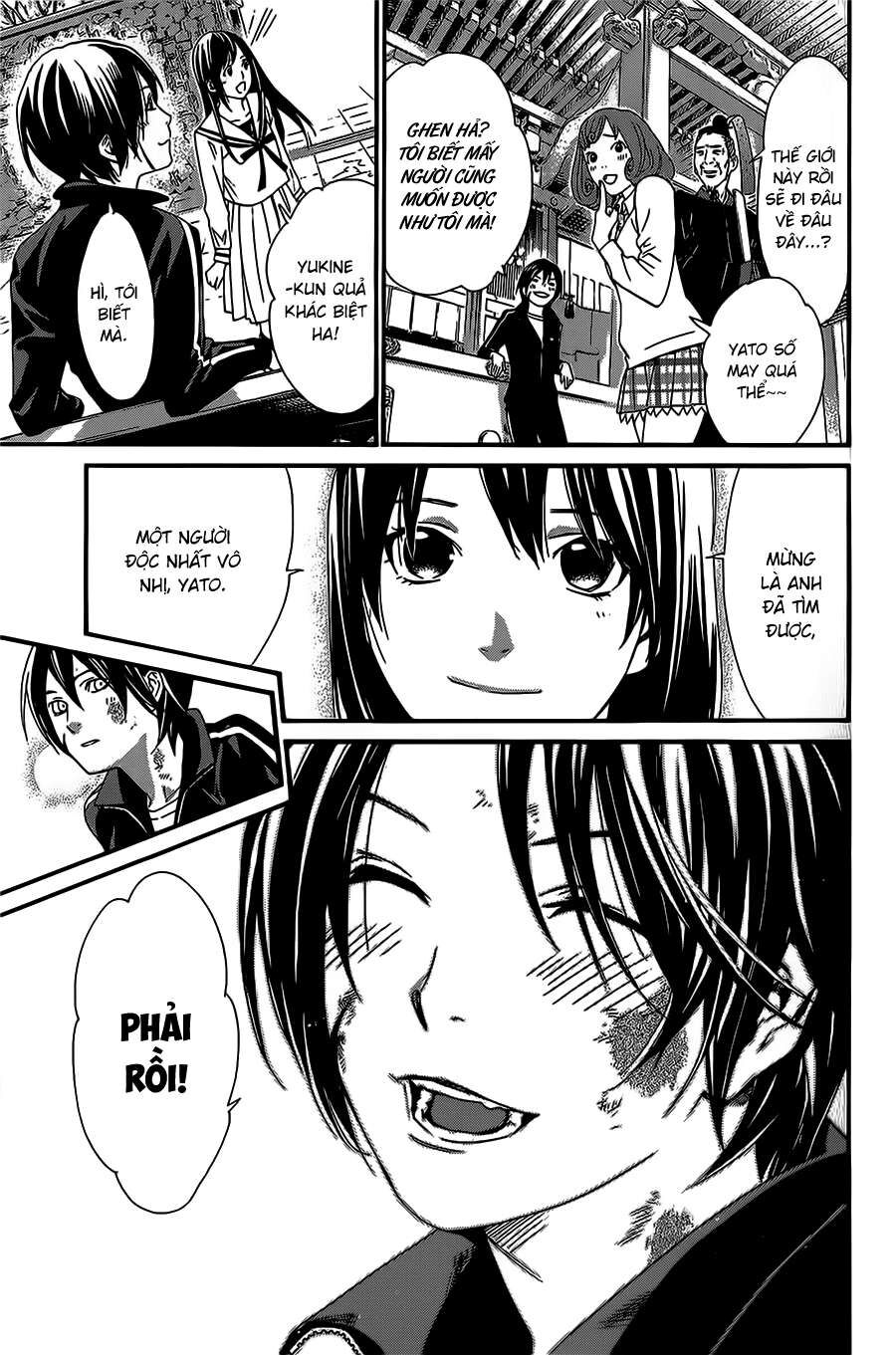 Vị Thần Lang Thang: Noragami: Chapter 22