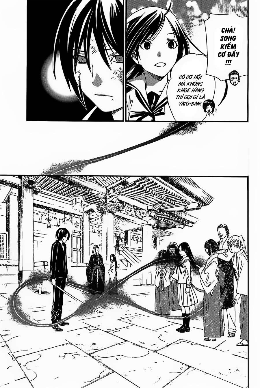 Vị Thần Lang Thang: Noragami: Chapter 22