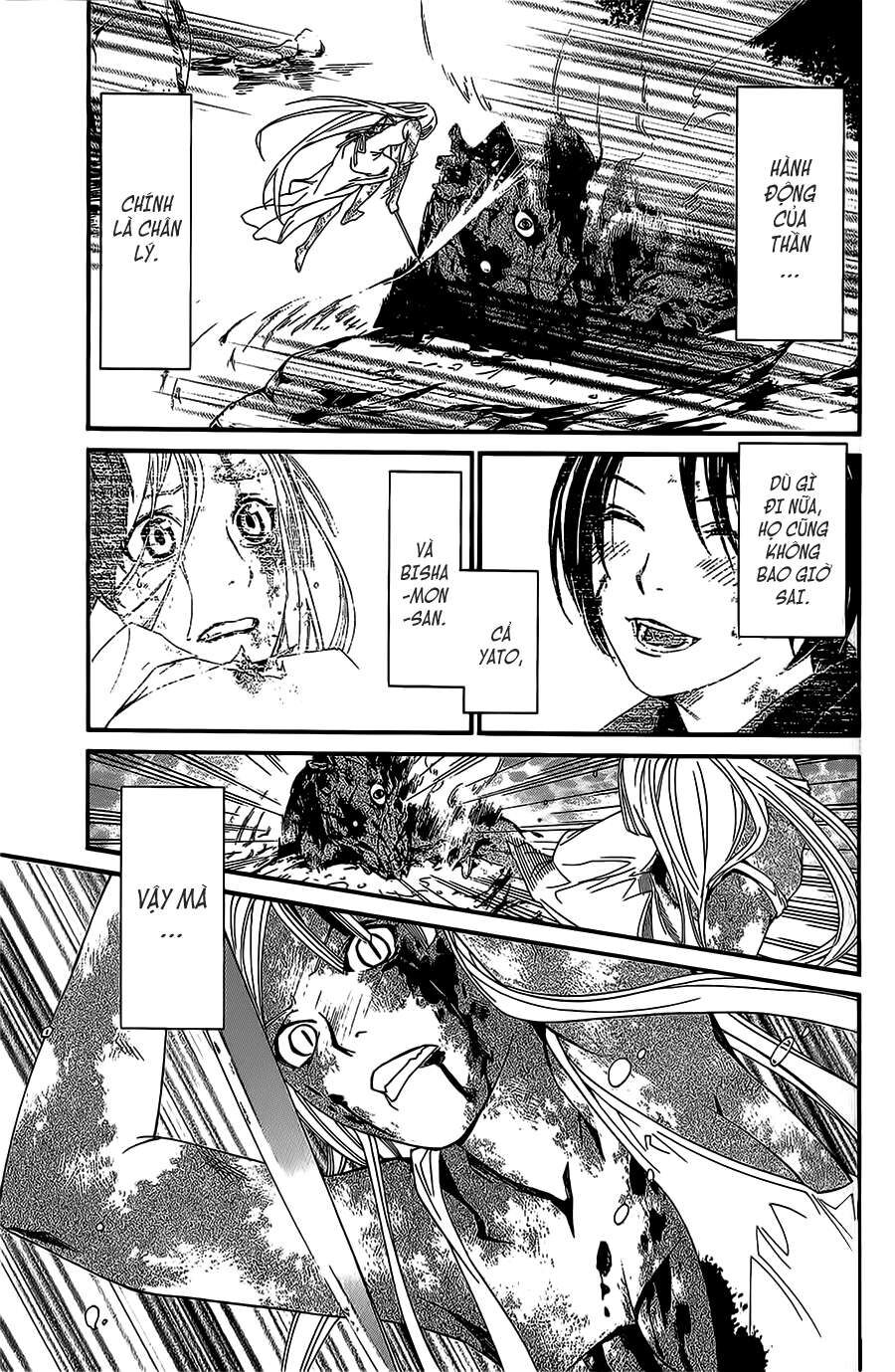 Vị Thần Lang Thang: Noragami: Chapter 22