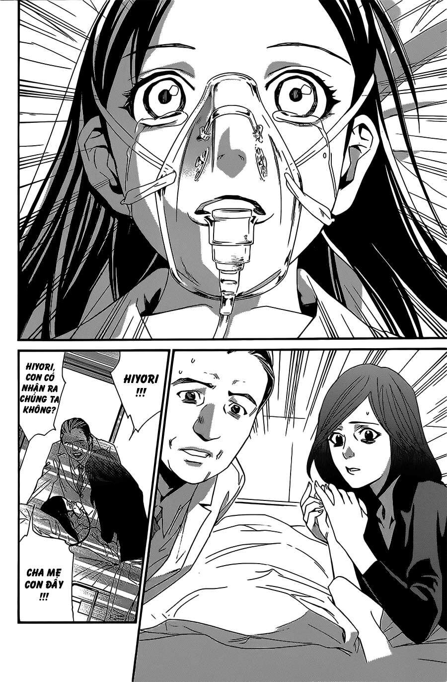 Vị Thần Lang Thang: Noragami: Chapter 22