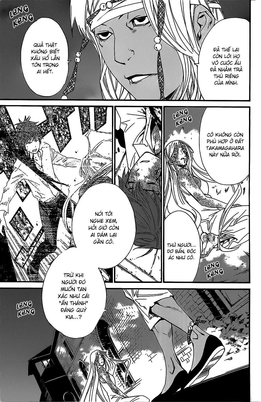 Vị Thần Lang Thang: Noragami: Chapter 22