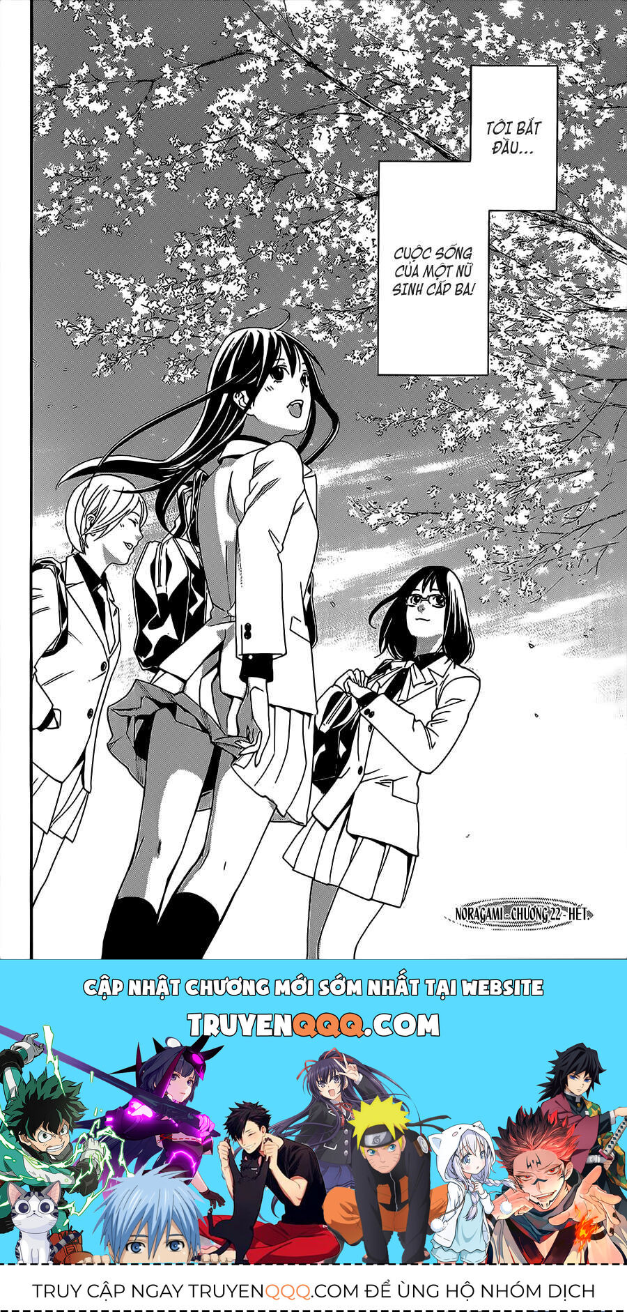 Vị Thần Lang Thang: Noragami: Chapter 22
