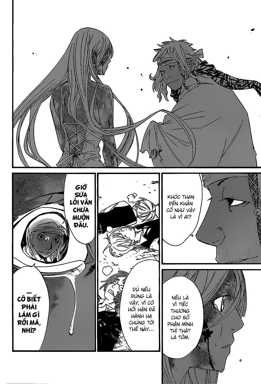 Vị Thần Lang Thang: Noragami: Chapter 22