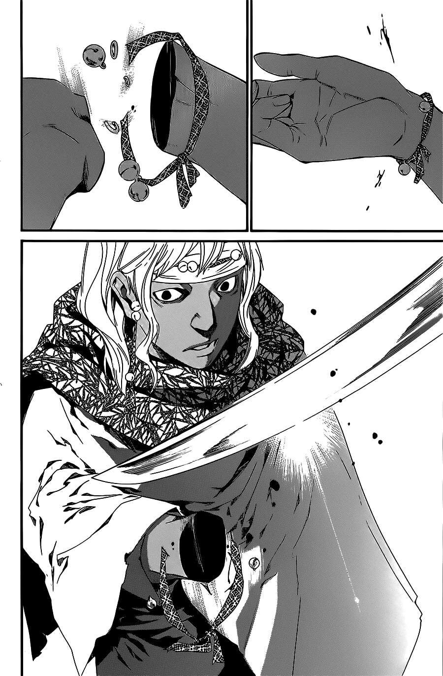 Vị Thần Lang Thang: Noragami: Chapter 22