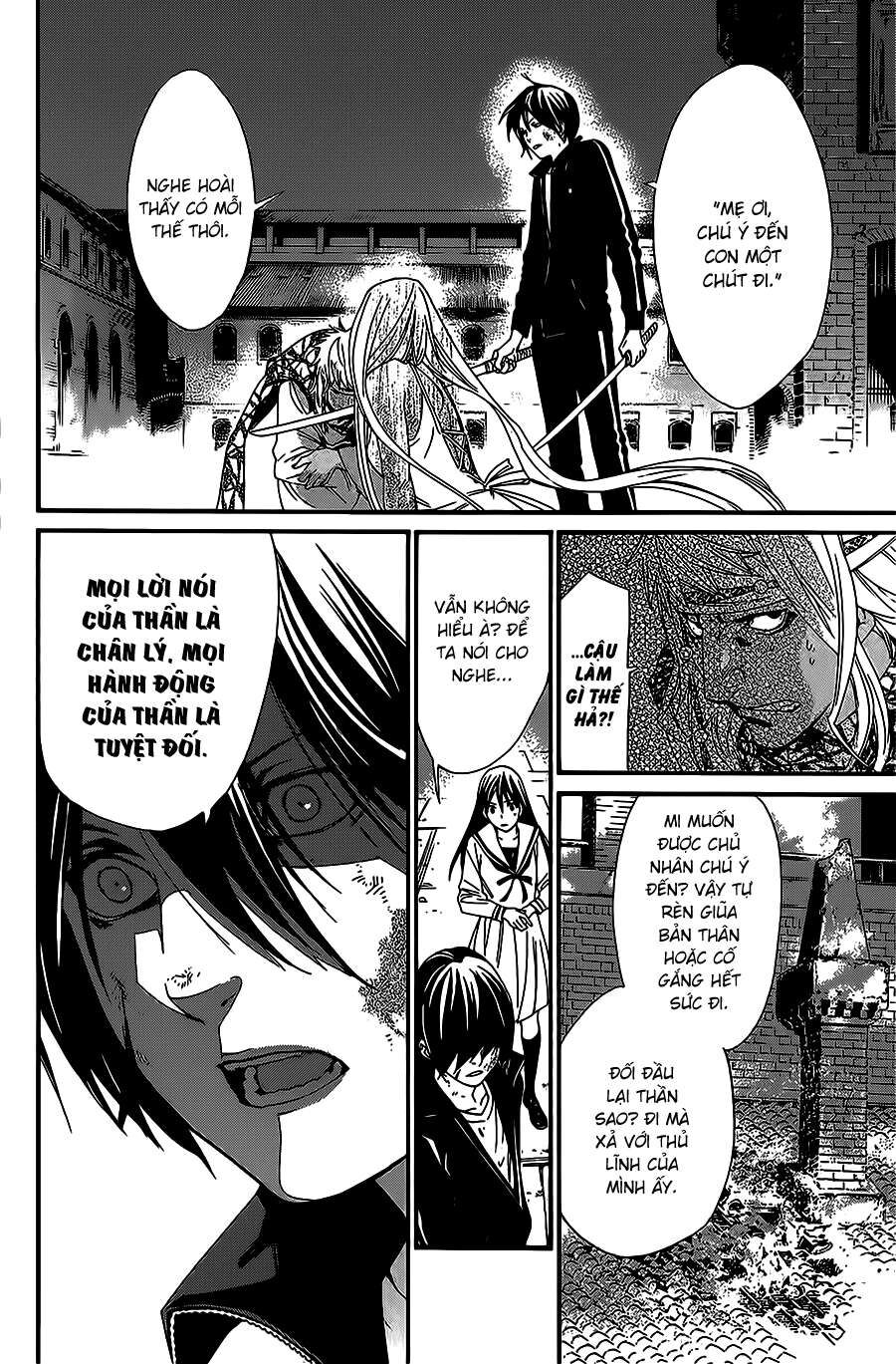 Vị Thần Lang Thang: Noragami: Chapter 22