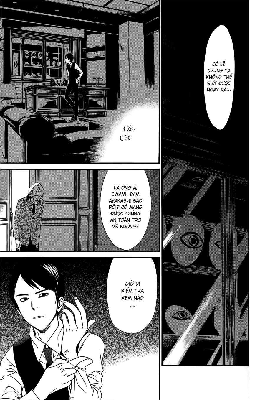 Vị Thần Lang Thang: Noragami: Chapter 27