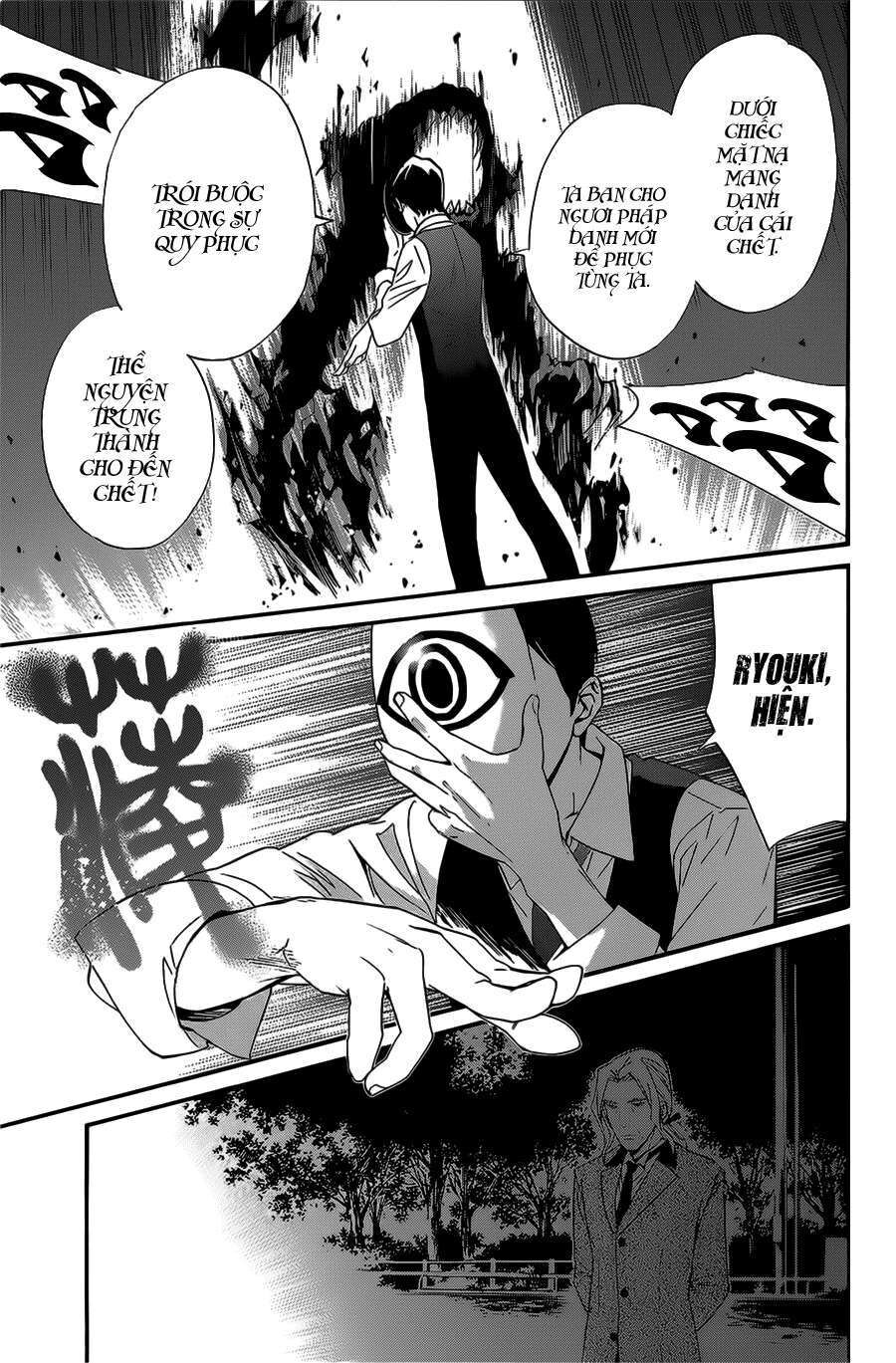 Vị Thần Lang Thang: Noragami: Chapter 27