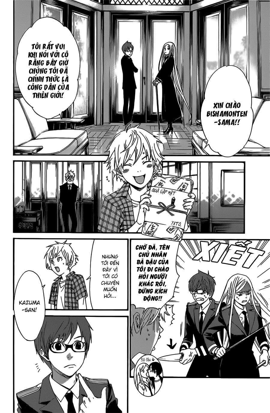 Vị Thần Lang Thang: Noragami: Chapter 27