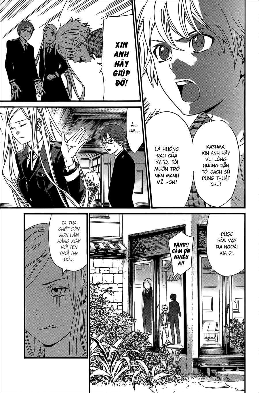 Vị Thần Lang Thang: Noragami: Chapter 27