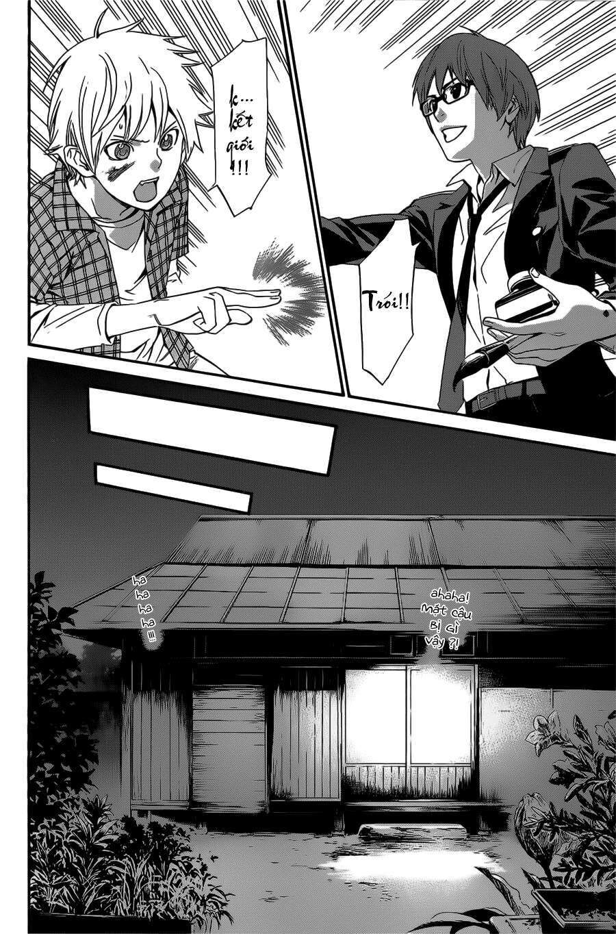 Vị Thần Lang Thang: Noragami: Chapter 27